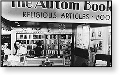 old autom store